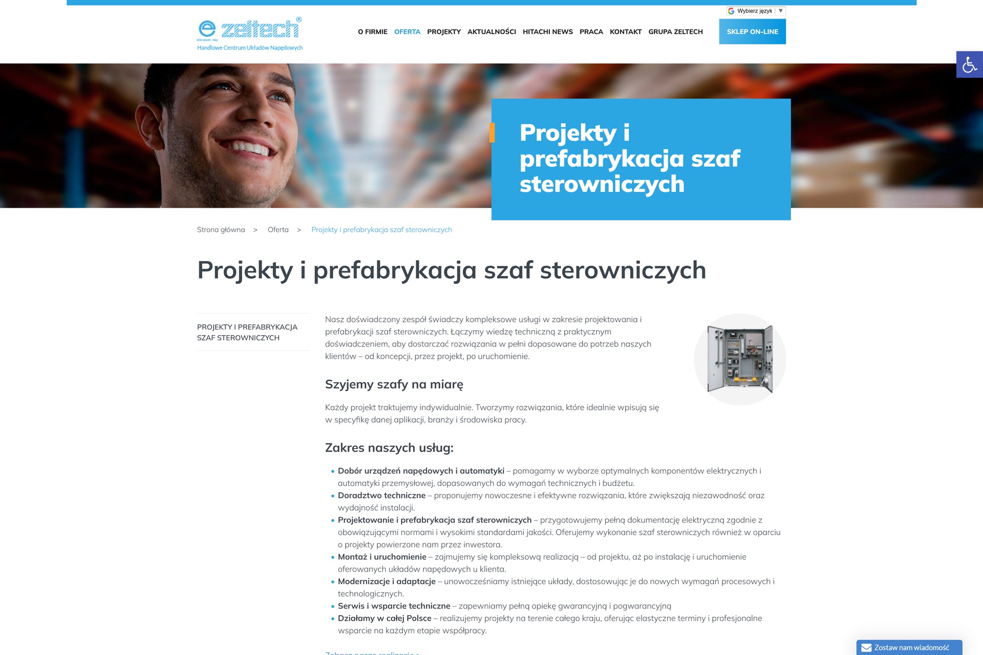 Jakie normy i wymagania techniczne powinna spełniać prefabrykacja szaf sterowniczych?